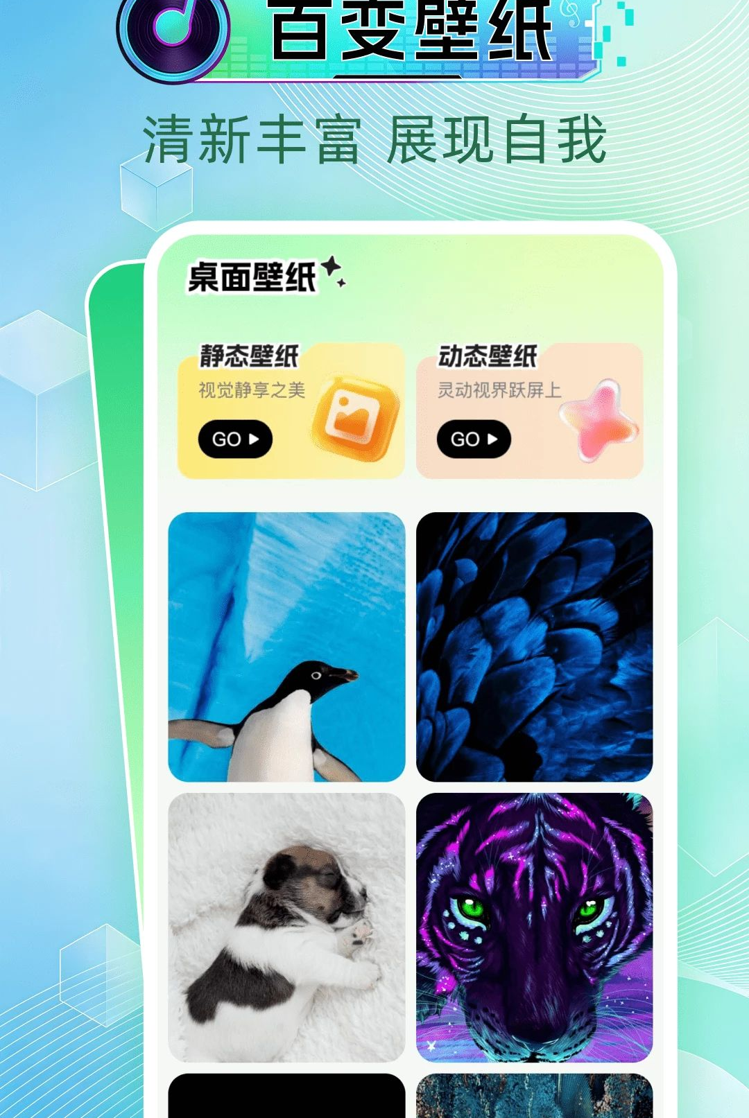 �绰������ȫ1.0.0 ����������ѻ�