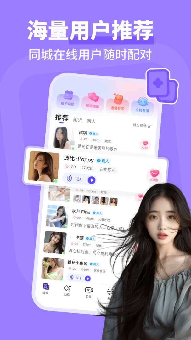ͬ�ǳ���4.5.3 ͬ�ǽ�������