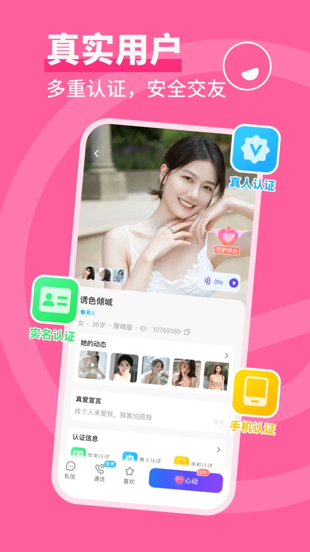 ͬ�ǳ���4.5.3 ͬ�ǽ�������