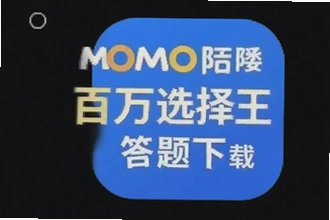 MOMOİİ����ѡ�������������������