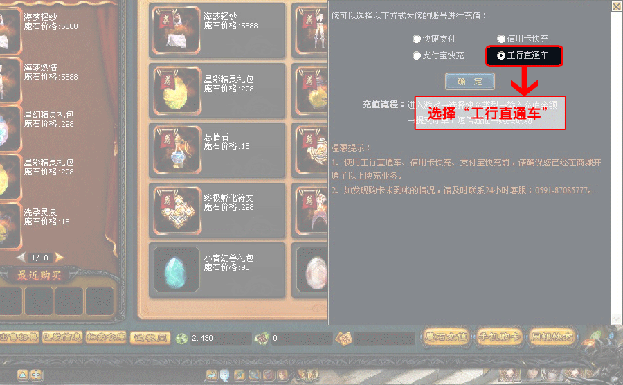�ž�ƽ̨�淨���� ��Ҿ������ �������� ��ͼ