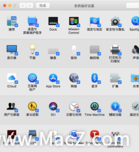 喔图云摄影mac版偏好设置界面 缓存与画质选项