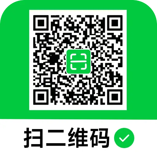 ��ά��һ��ɨ��1.5.6.5 ����ɨ��ʶ��