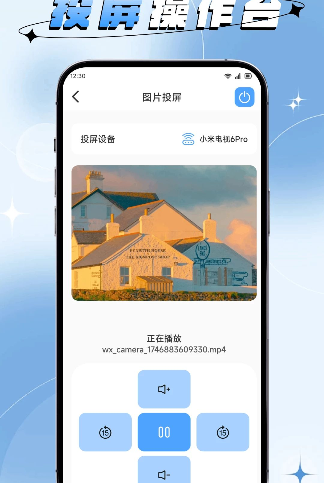 Ұ��1.3 �̾糩������