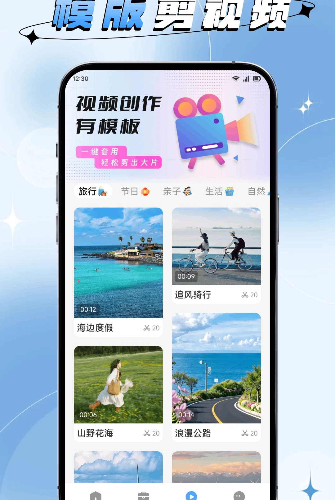 Ұ��1.3 �̾糩������