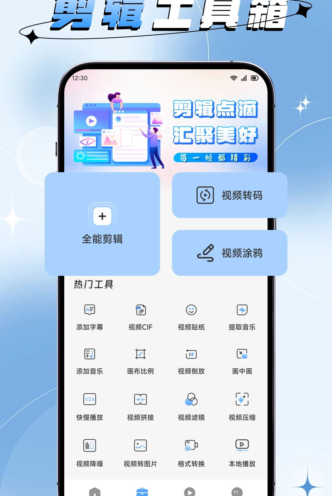 Ұ��1.3 �̾糩������