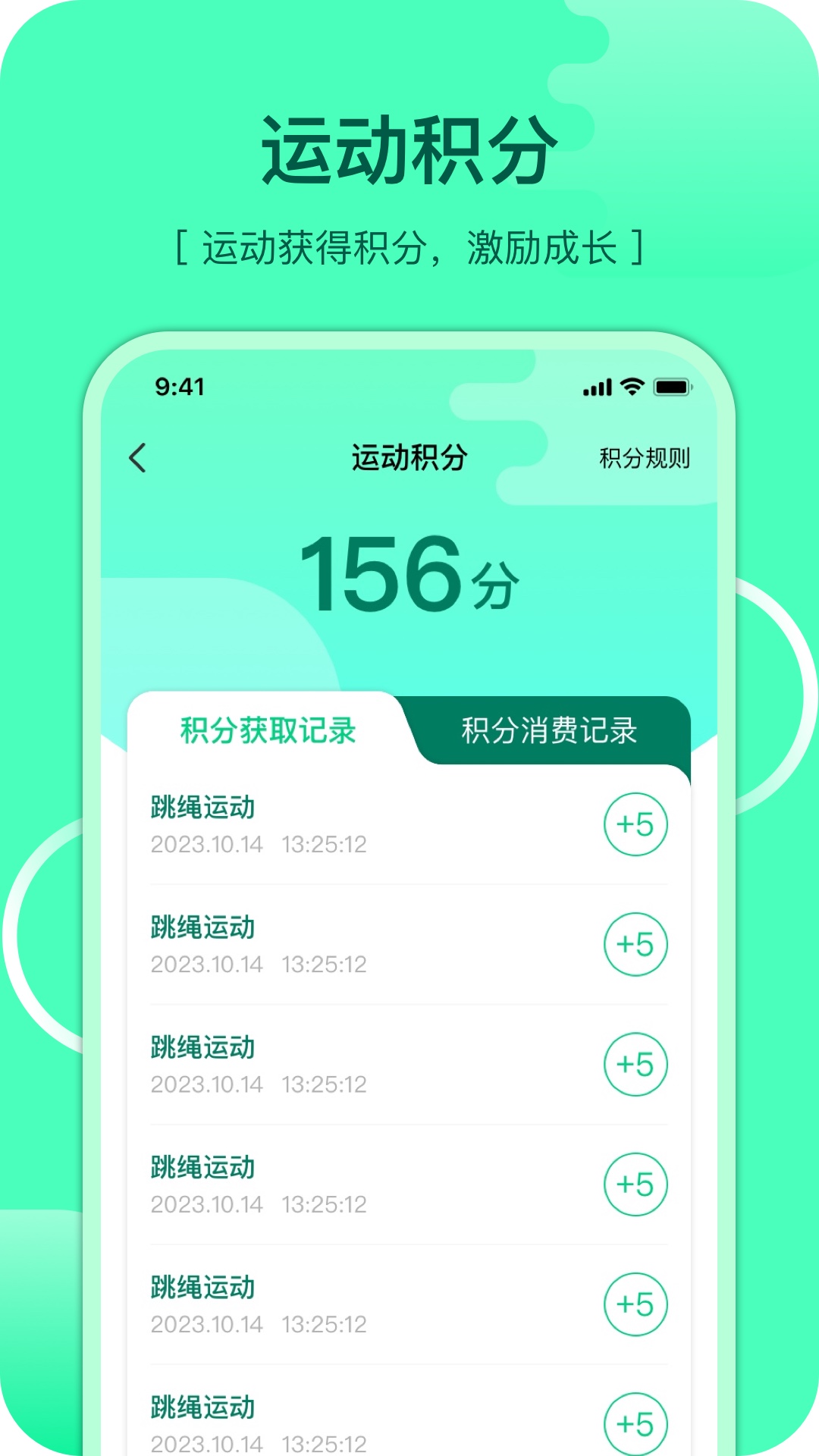 沩来最新动态与实用攻略分享 沩来使用场景与功能全貌