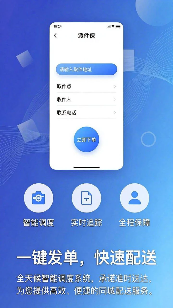 �ɼ����û���1.4.1 ����ɼ�