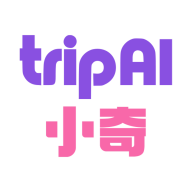 tripAI小奇旅行(tripAI)V4.1.0智能旅行规划
