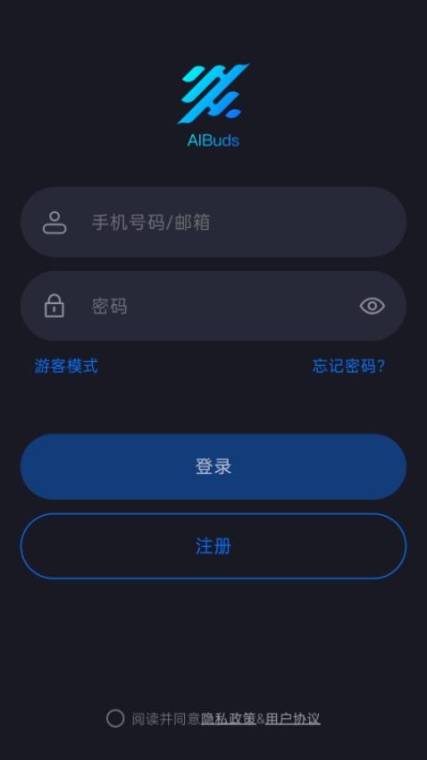 AIBuds 安卓版 功能说明
