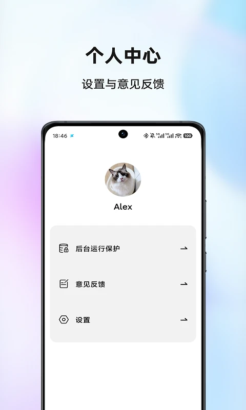 AIBuds1.9.5 ���ܶ�������