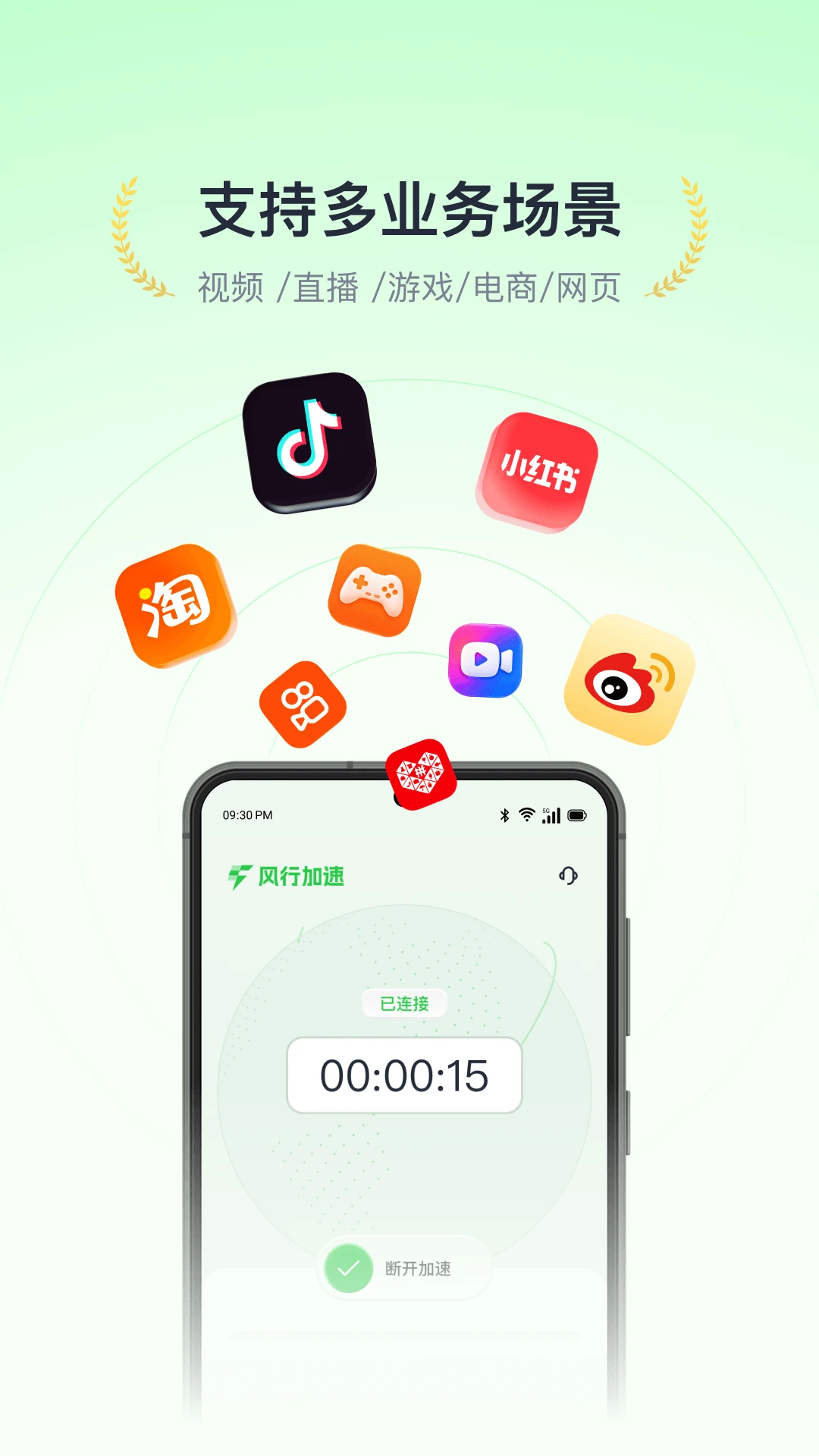 ���м���1.1.12 ������ٹ���