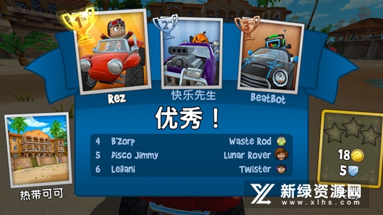 BB Racing(沙滩车赛车) 极速越野 赛道走线 漂移过弯
