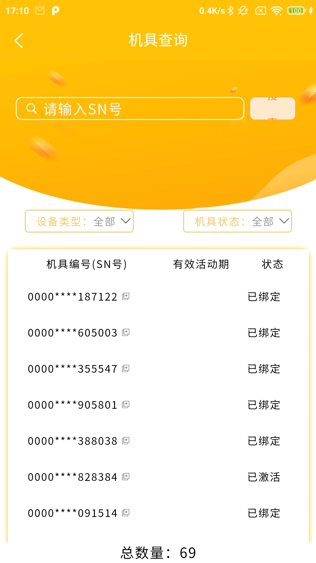 ���̱�1.1.22 �ƶ���������
