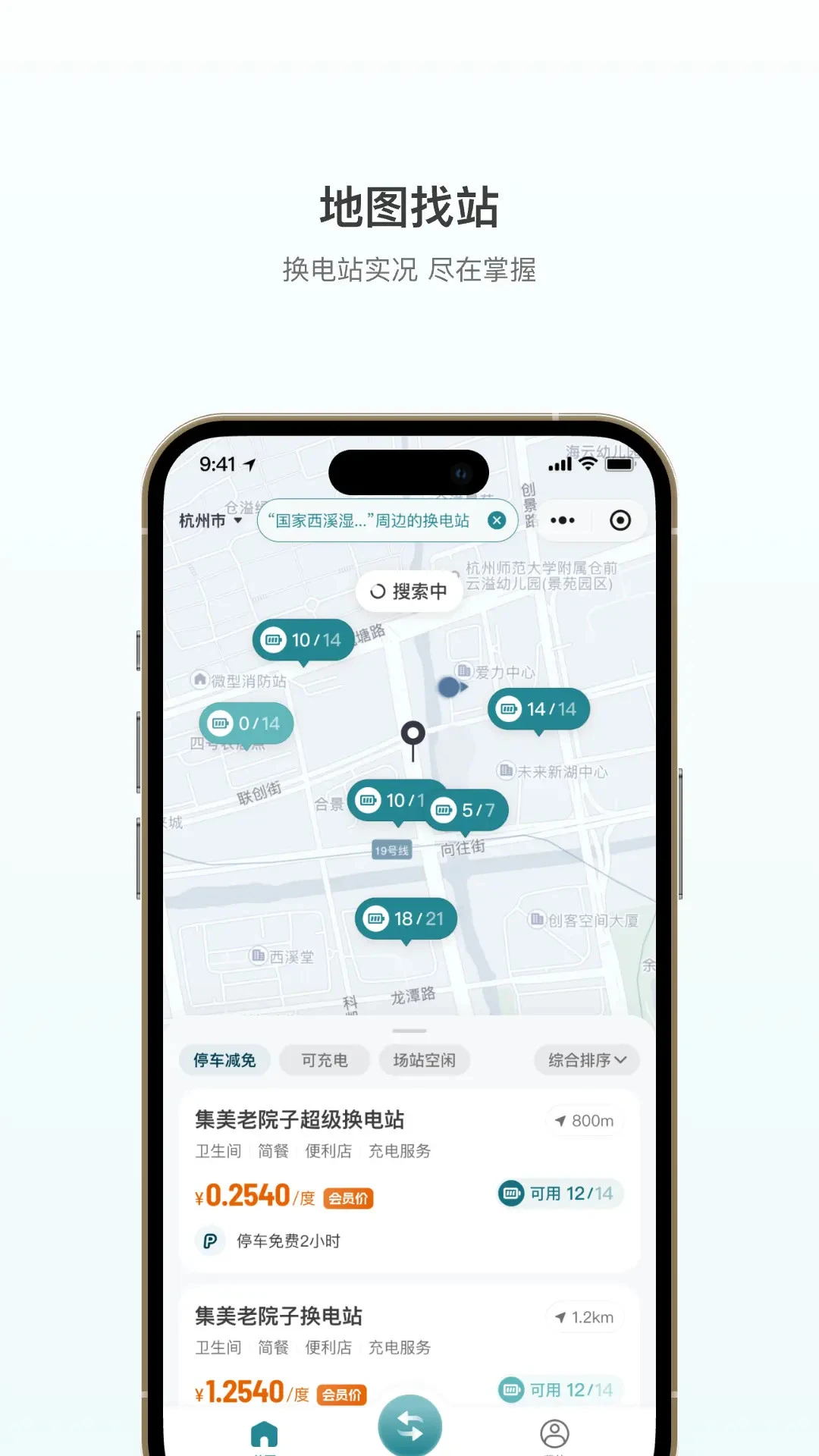 �ɿ�������2.0.0 ����Դ����