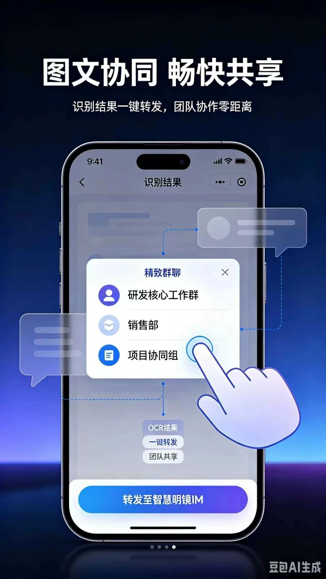 �ǻ�����1.0.8 �������