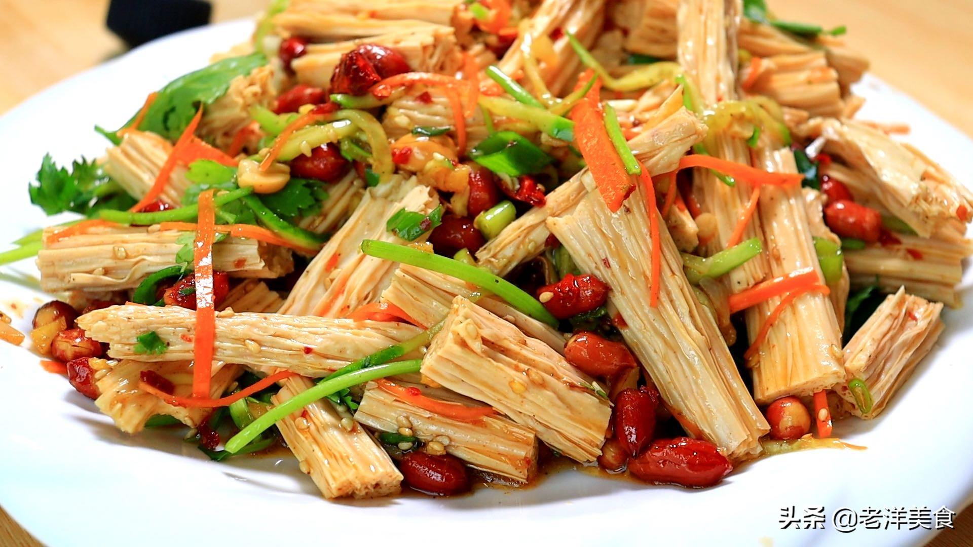 食各和-营养美食小帮手 一周家常菜做法 七天菜单安排 营养搭配
