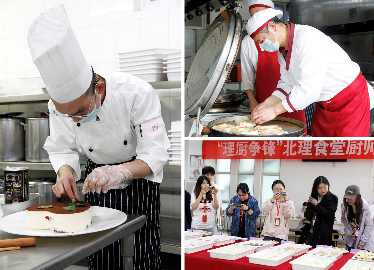 厨师匹配烹饪对决(Chef Matching)匹配机制与上分时段分析