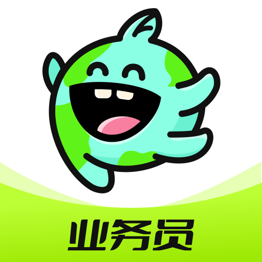 废品宝回收端2.3.8 废品接单管理