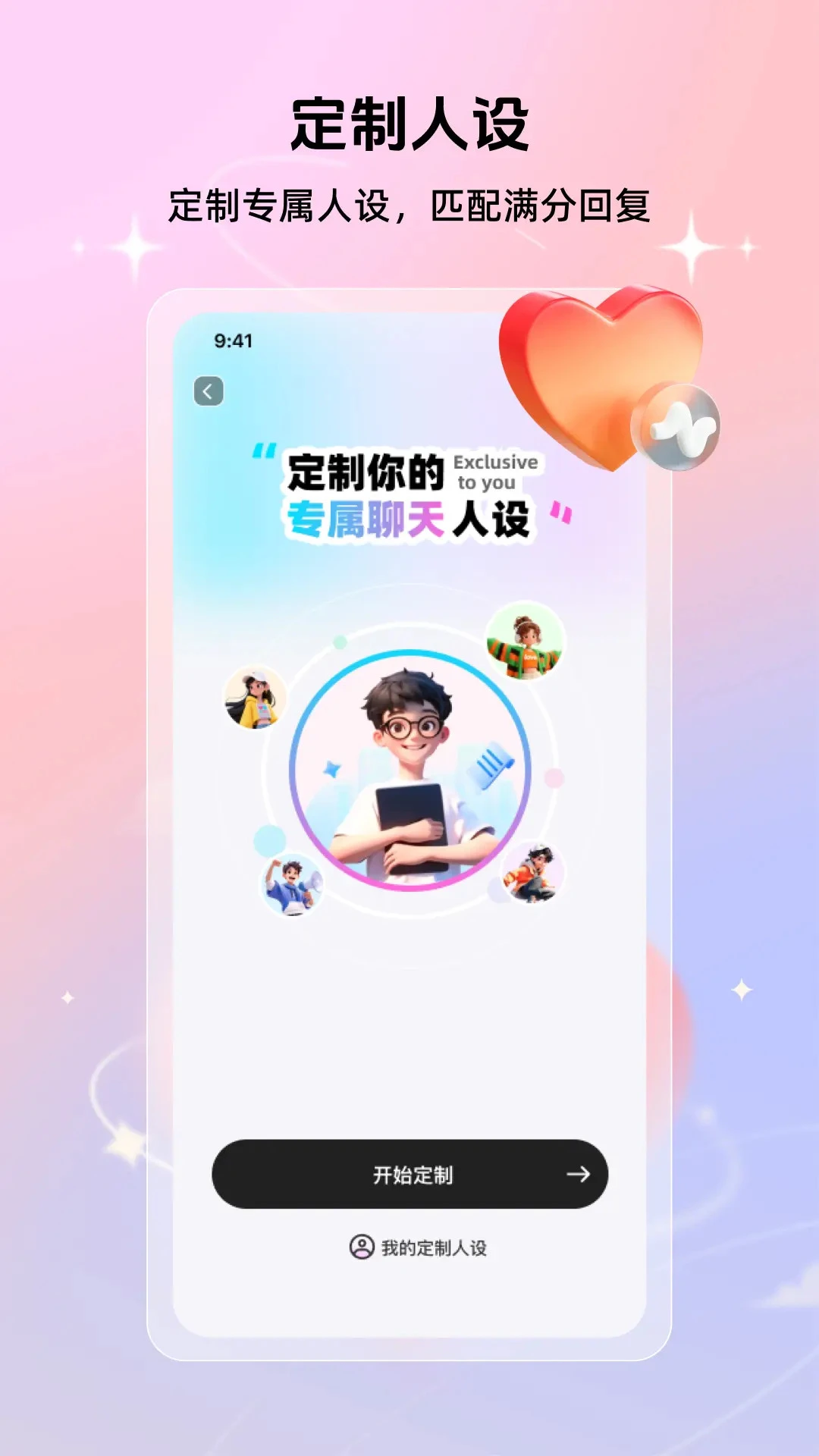 �������������1.1.1 ���ܻظ�����