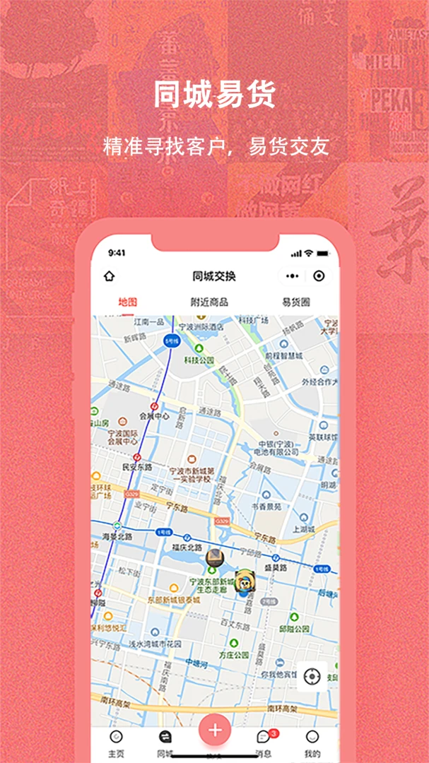 ����1.8.5 �������乤��