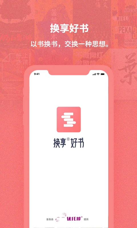 ����1.8.5 �������乤��