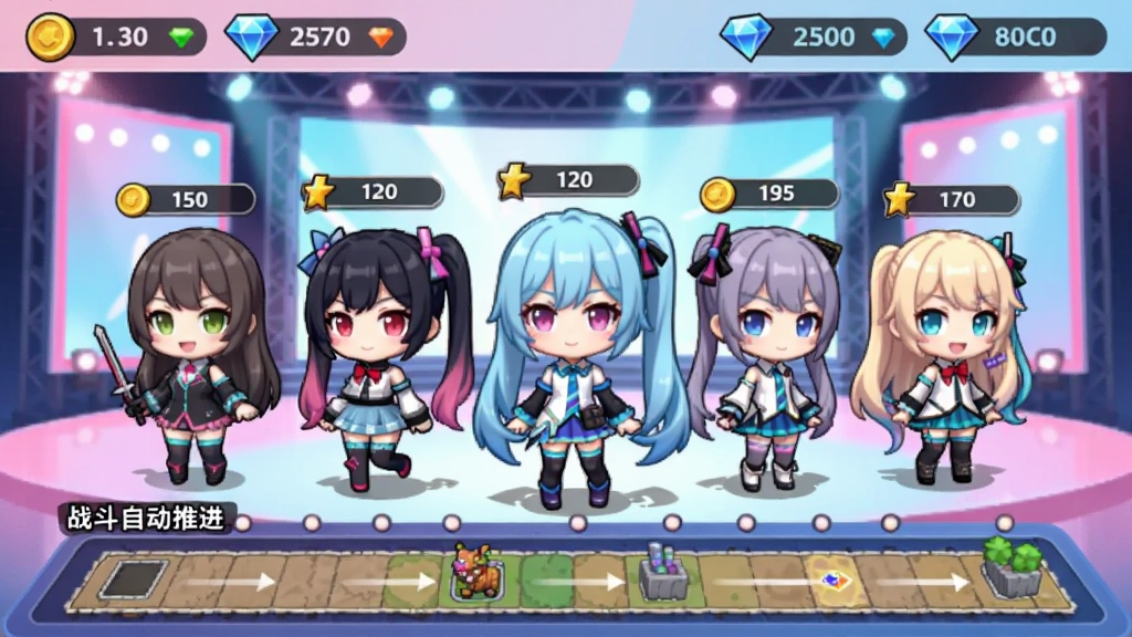 VTuber闲置RPG游戏主界面展示,画面中央是多位Q版虚拟主播角色排成队列,背景为明亮的二次元舞台风格,屏幕上方显示金币与钻石资源栏,下方为战斗自动推进的横版关卡路径,整体色调以粉蓝渐变为主,风格为日系Q版卡通,细节包含角色头顶的名称标签与等级数字,画质清晰,干净,无多余元素