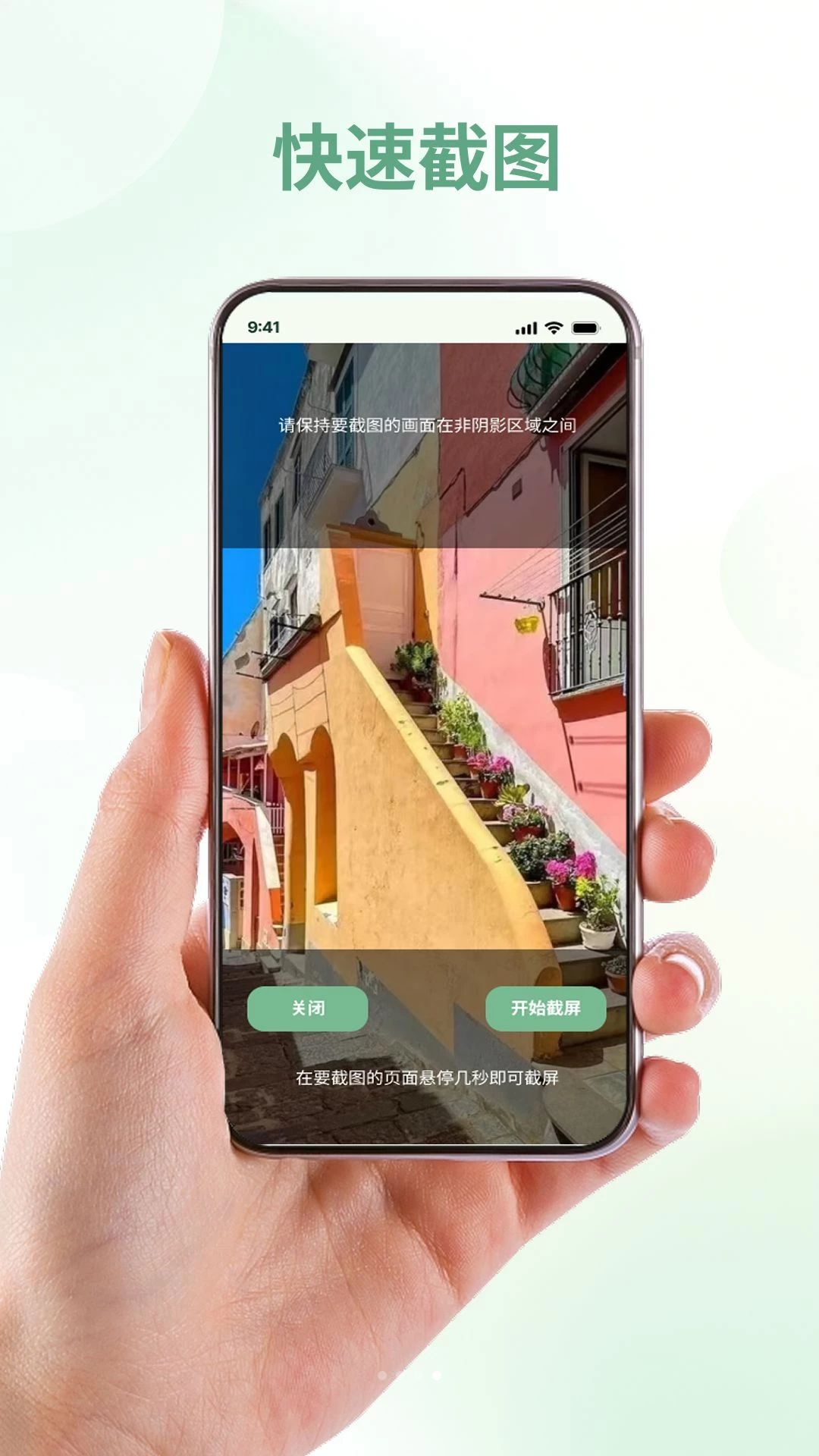 ¼����1.4.6 ����¼������