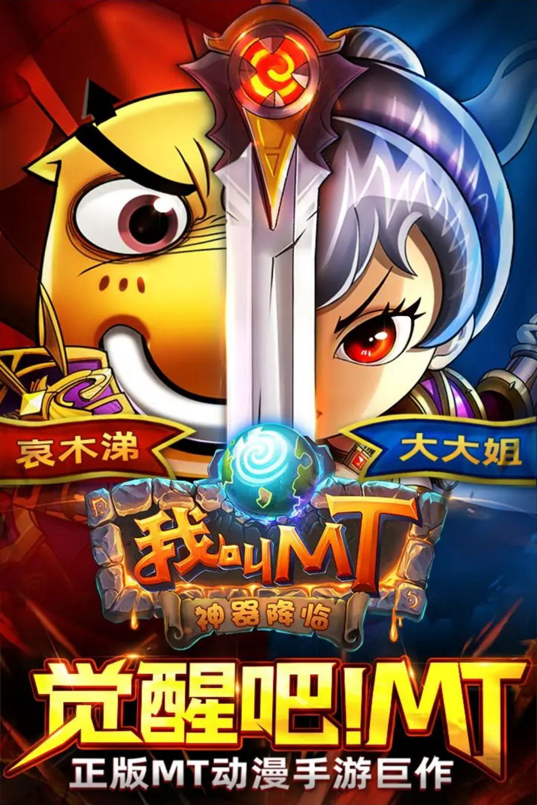 �ҽ�MT1.0.1 ���俨�ƻع�