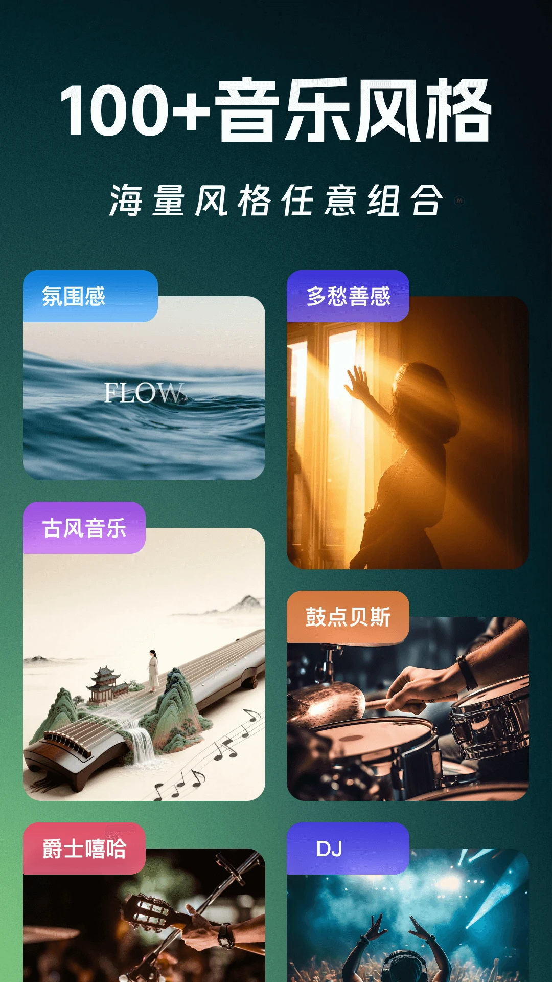 ȫ��AI����1.0.2 �������ִ���