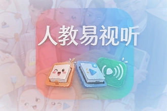 �˽�������app�ٷ����ذ�װ���°�