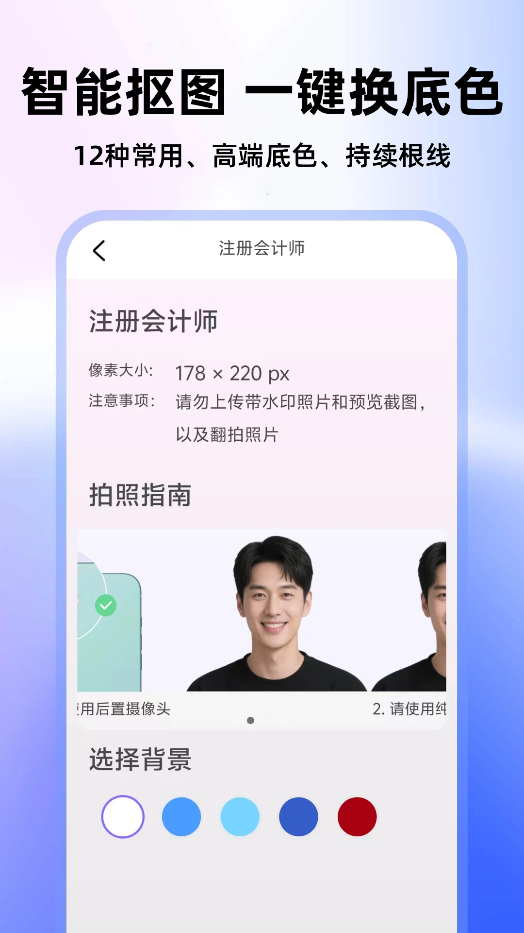 ��������֤����1.0.6 ֤��������