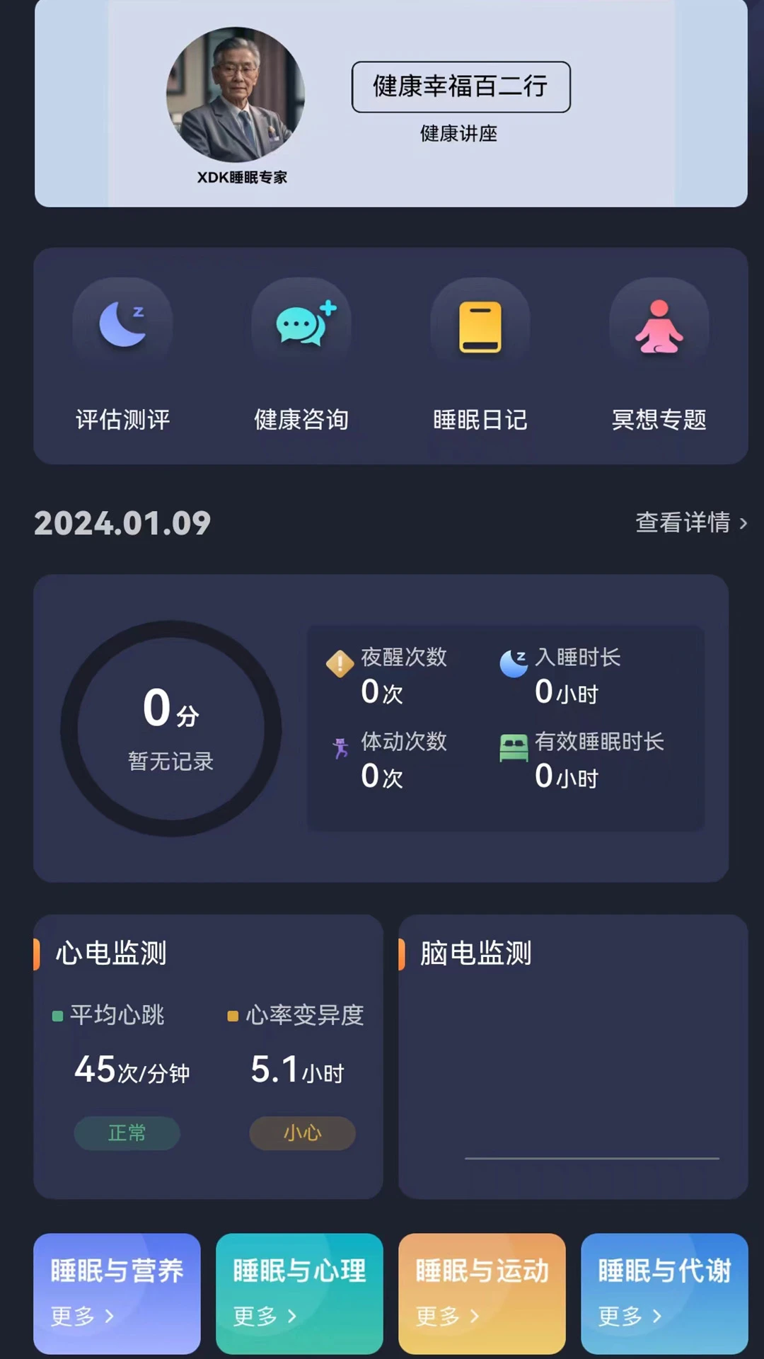 ������1.3.62 �����������