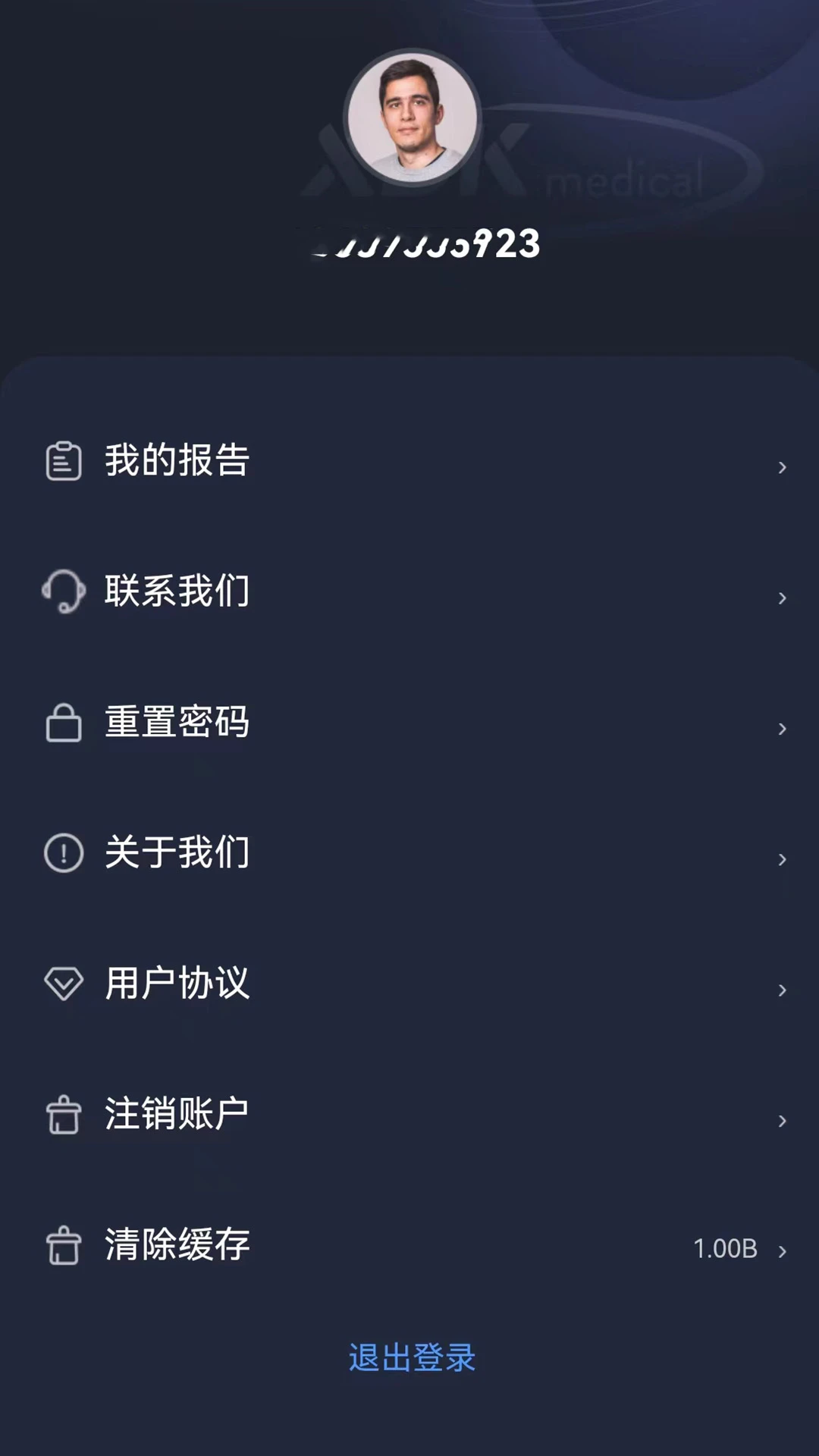 ������1.3.62 �����������