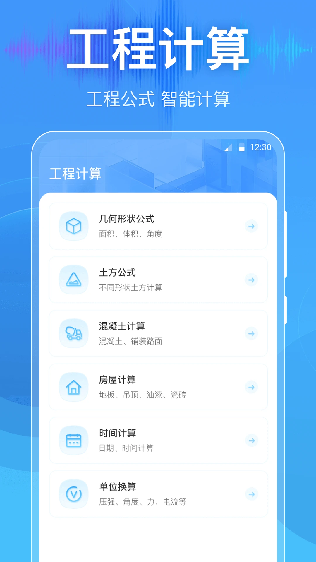 �ֱ�DBtester3.9.1.42 ������⹤��