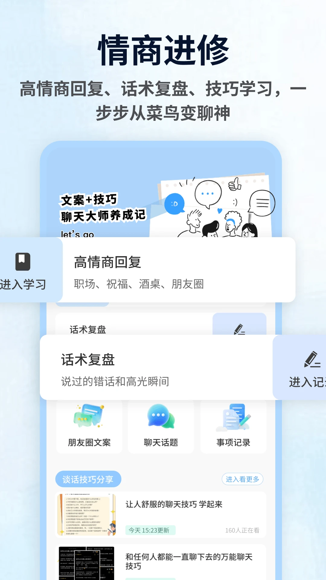 yasonaim1.0.5 ����ͼ����