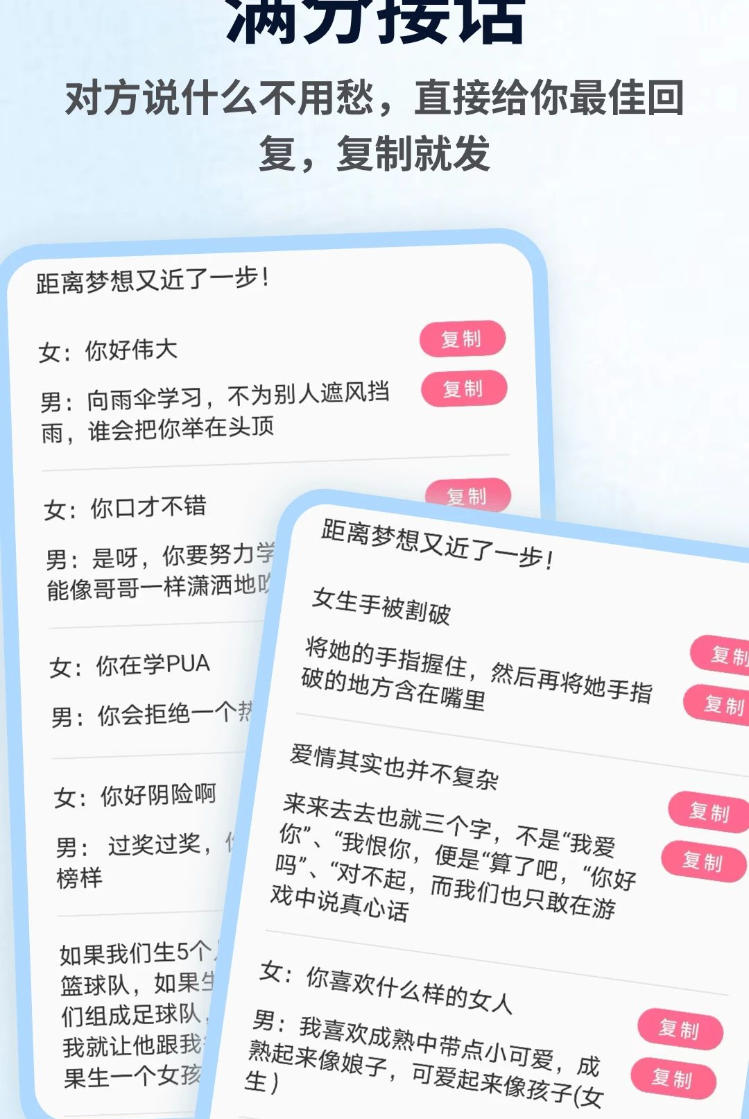 yasonaim1.0.5 ����ͼ����