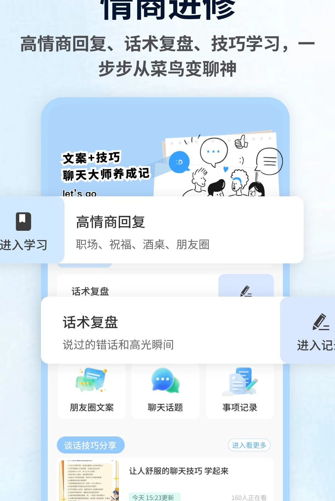 yasonaim1.0.5 ����ͼ����
