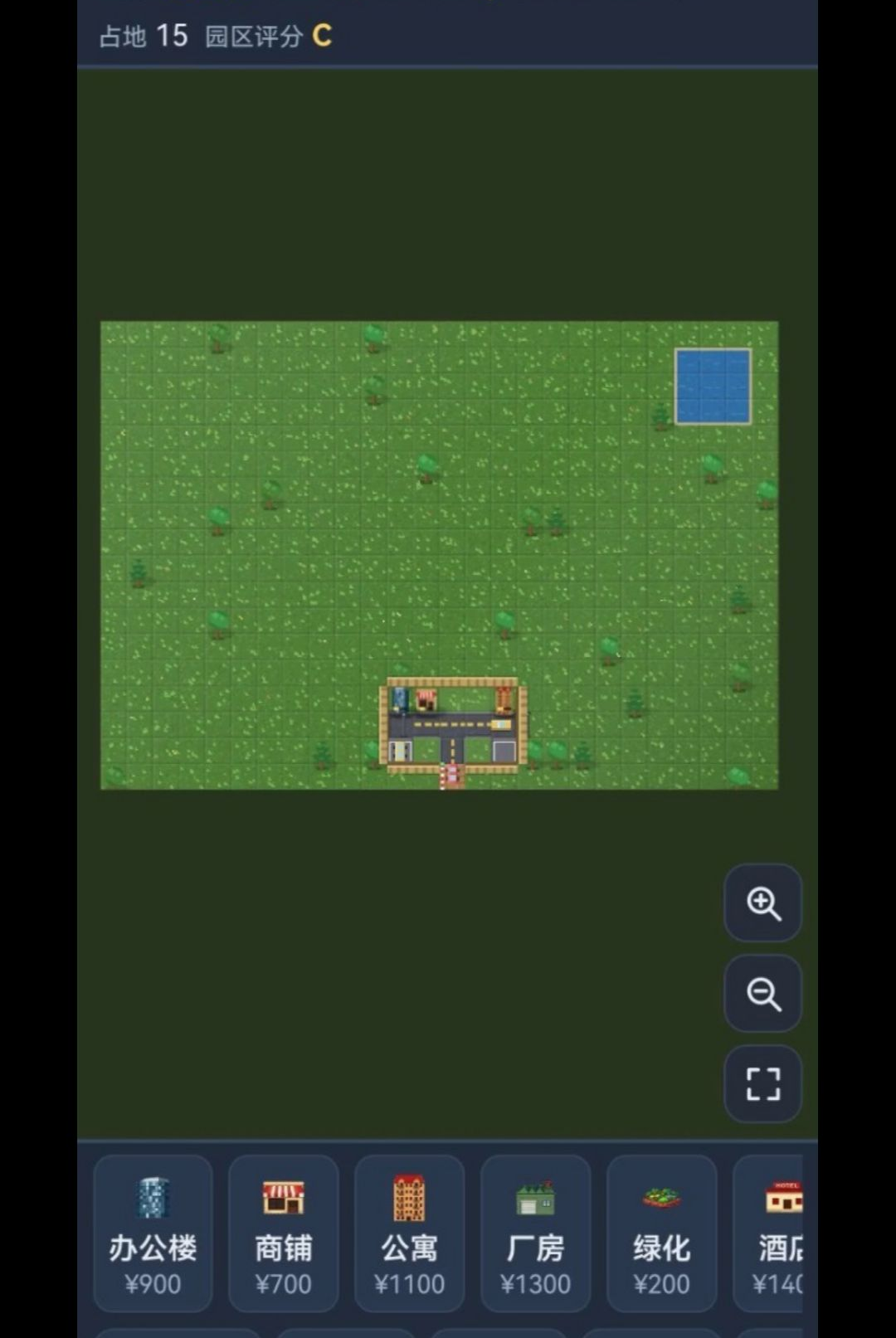 ԰�����1.6.4 ģ�⾭Ӫ