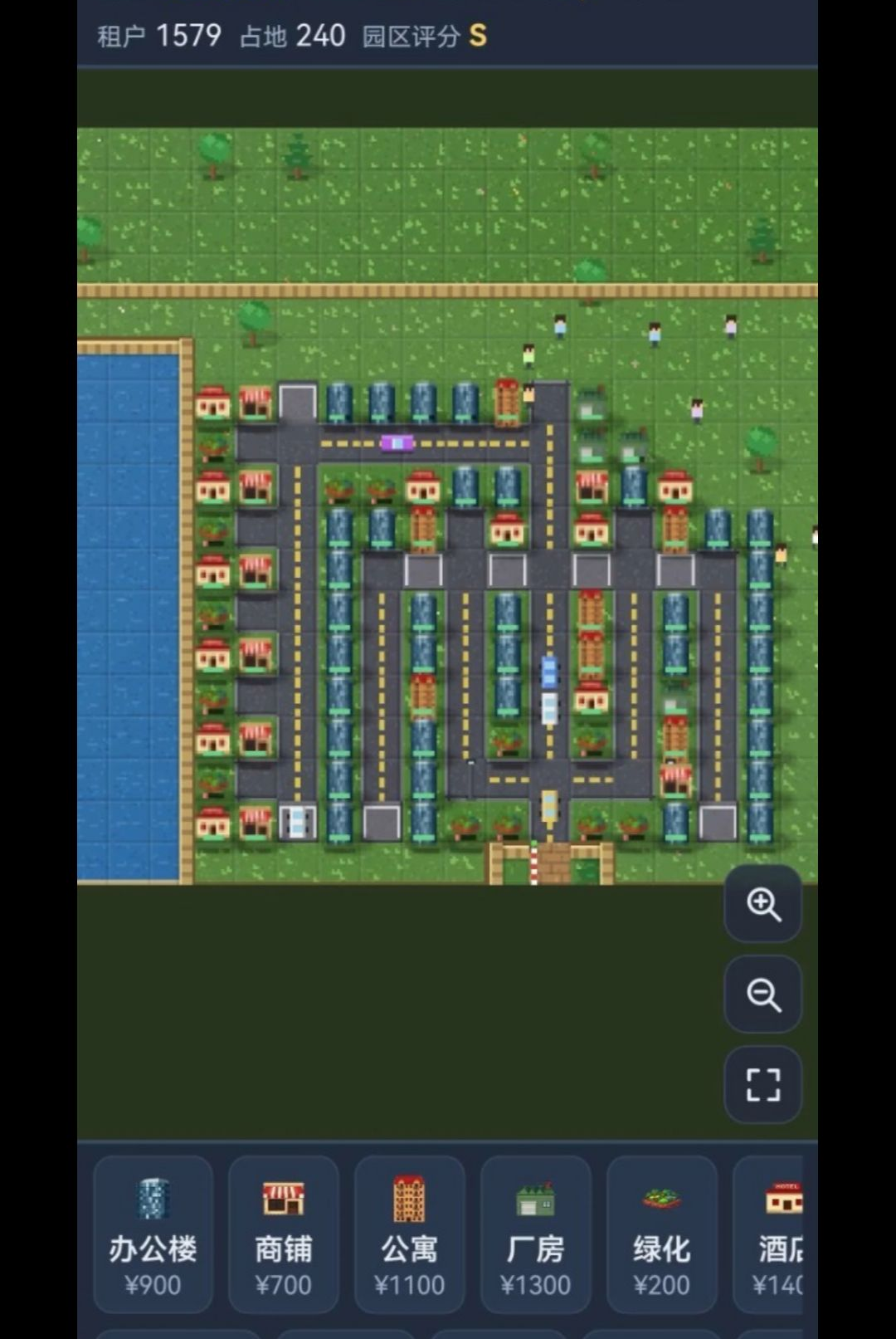 ԰�����1.6.4 ģ�⾭Ӫ