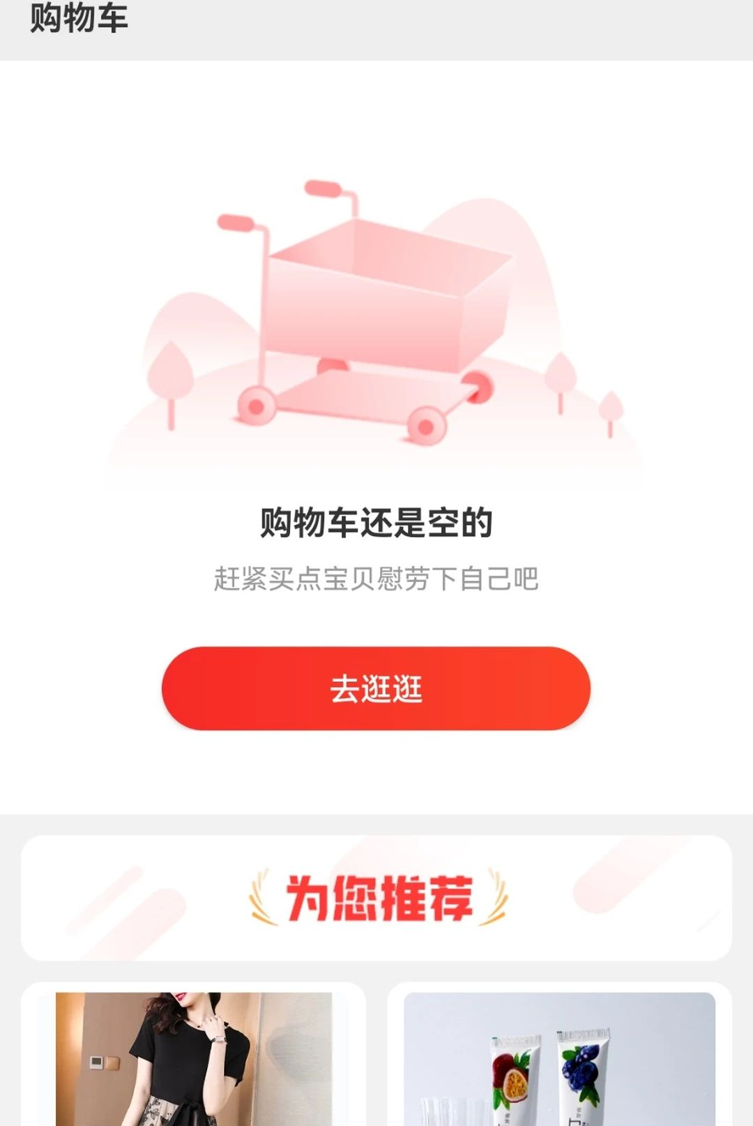 ��������1.0.5 ����ʡǮ����