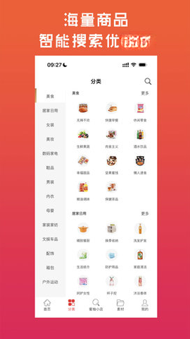 ��������1.0.5 ����ʡǮ����