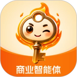 企袖KeyAction2.2.3 智能办公助手