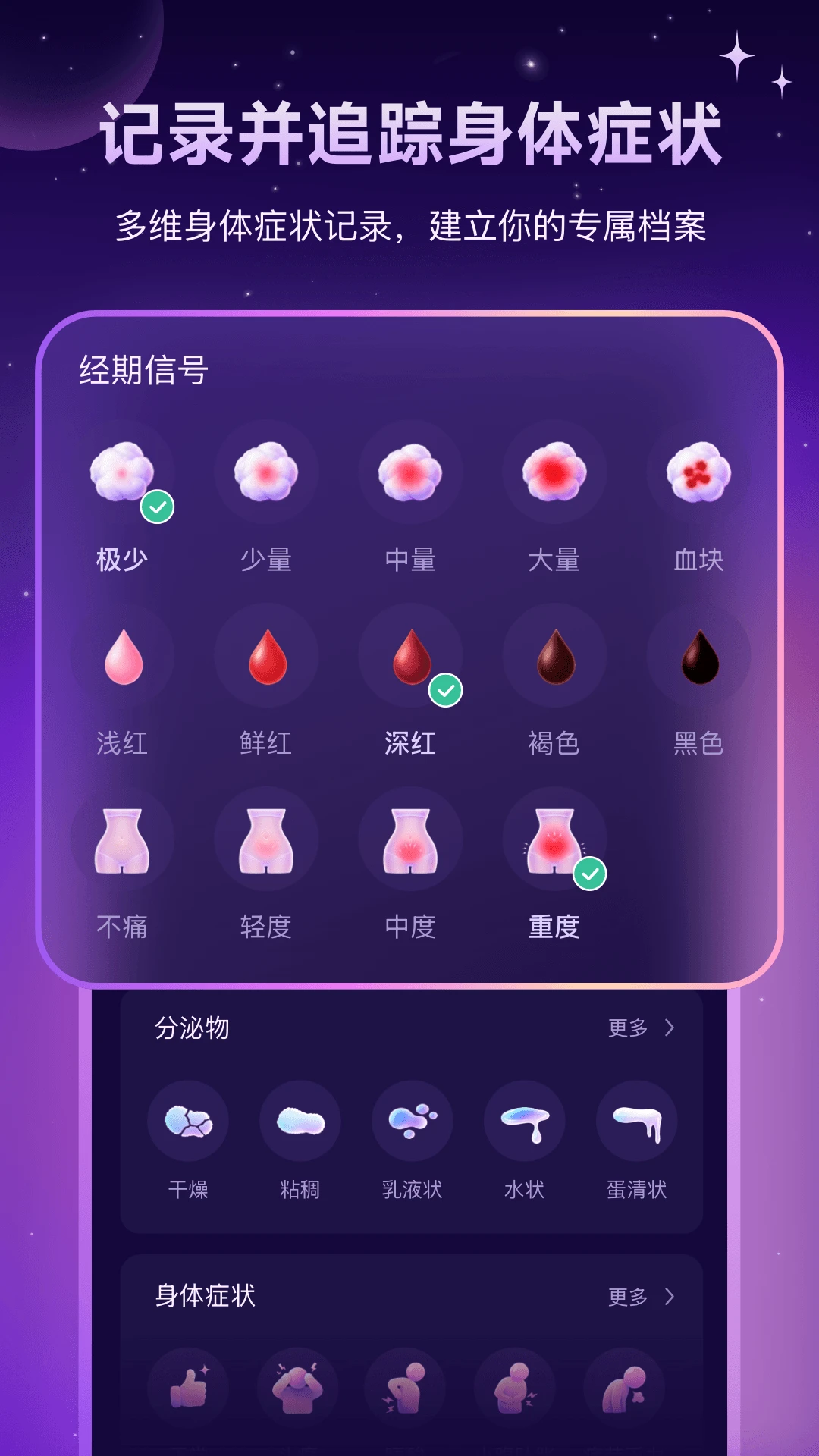 Lunary1.1.2 �������⹤��