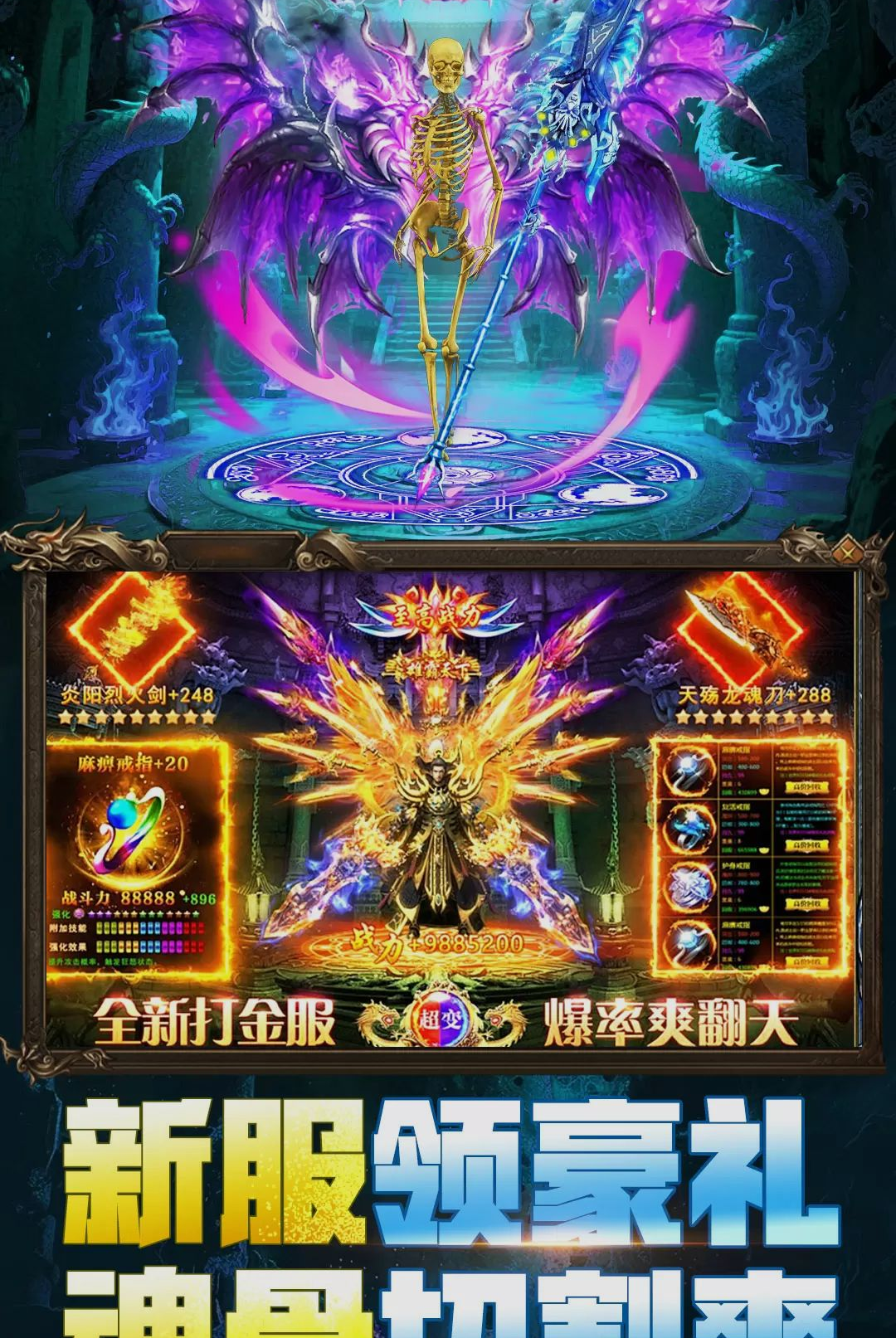 ȫս����1.0.1 ��������