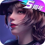 王牌竞速5.8.0 网易赛车手游