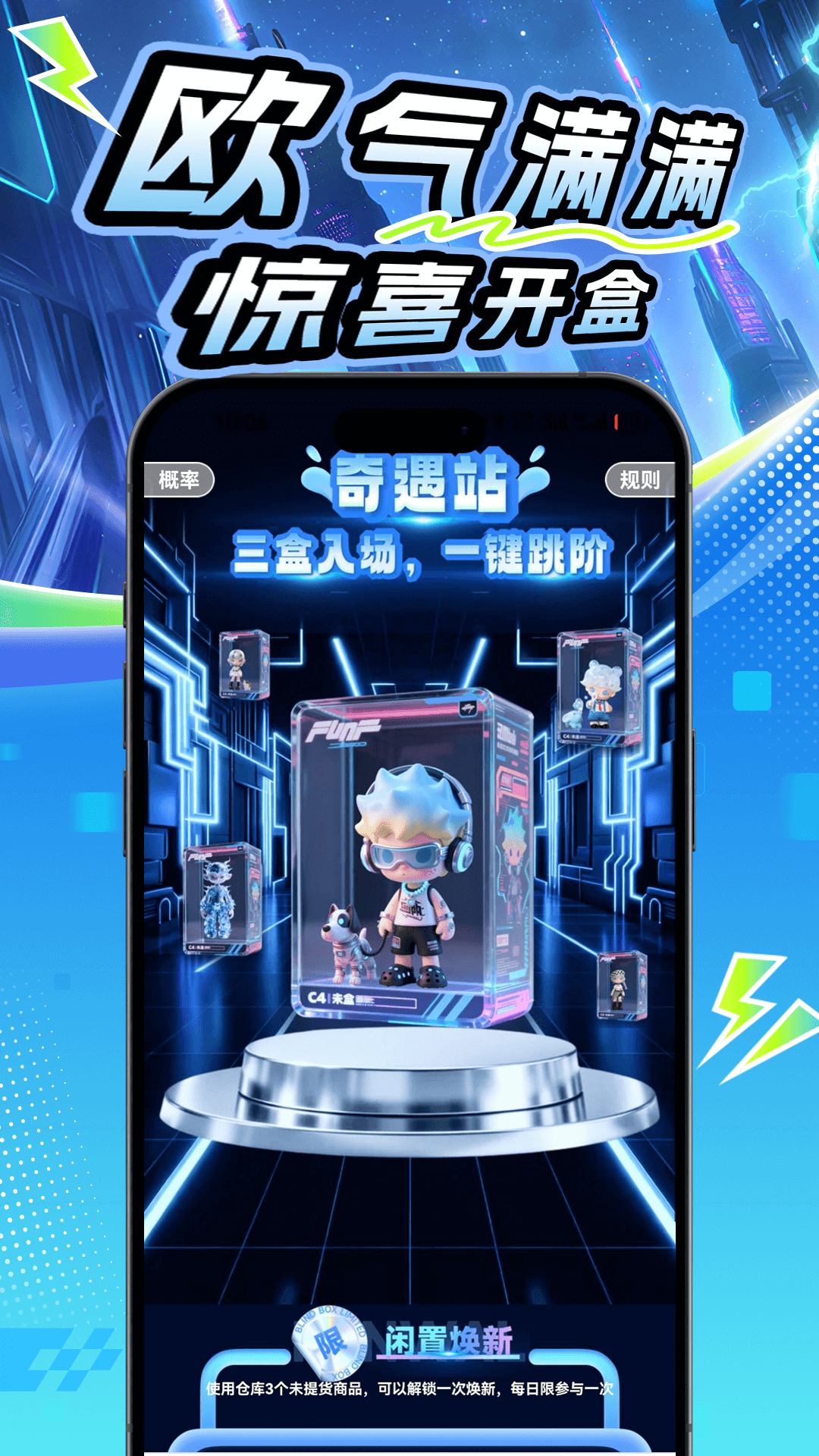 ����1.0.5 ������ɹ���