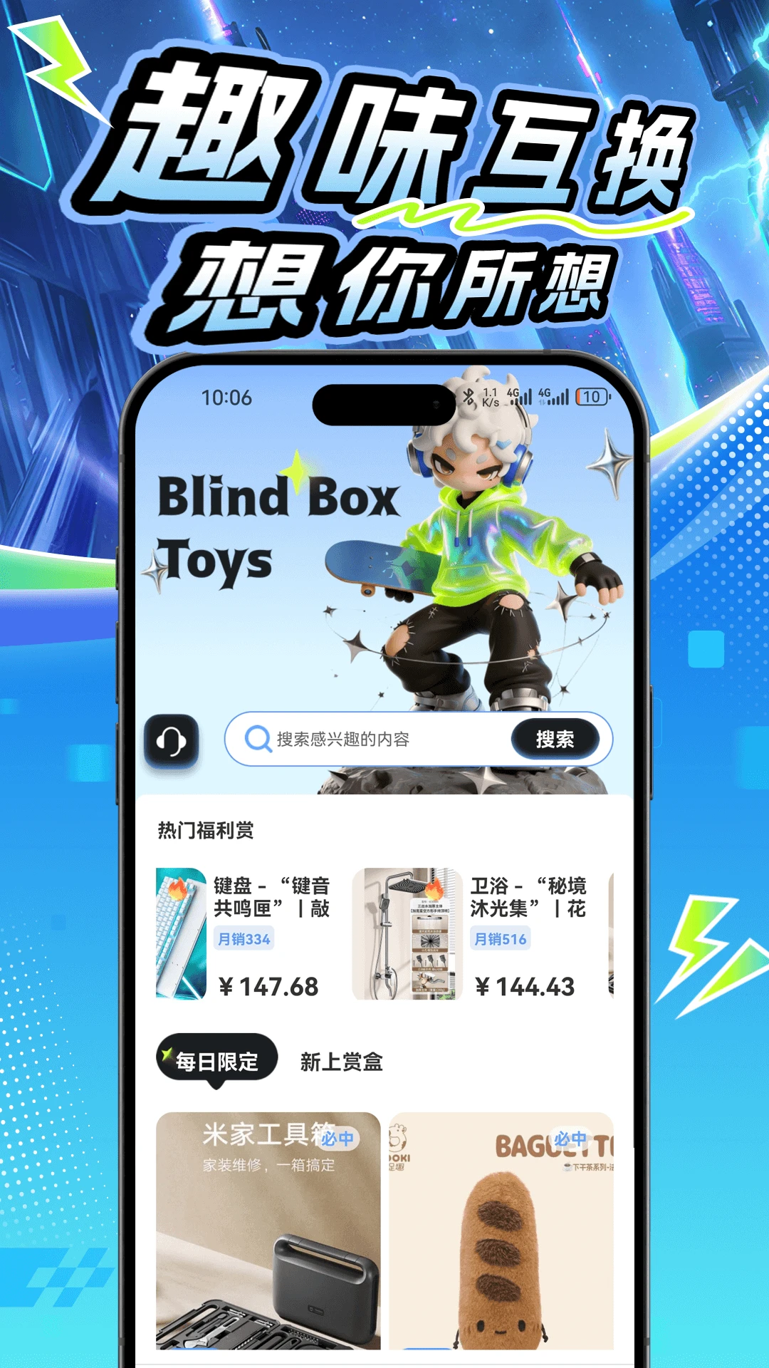 ����1.0.5 ������ɹ���