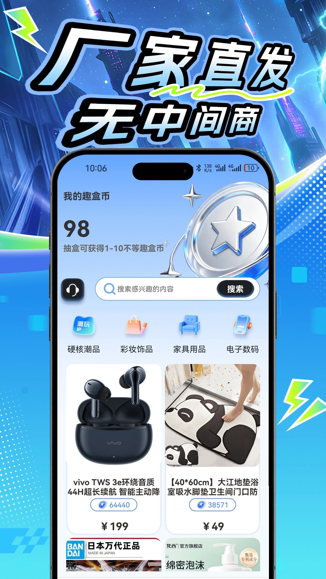 ����1.0.5 ������ɹ���