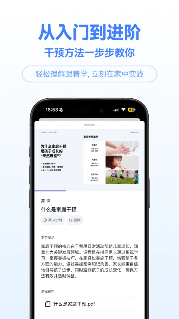 С�����ٿ�1.0.3 ֪ʶ��ѯ����